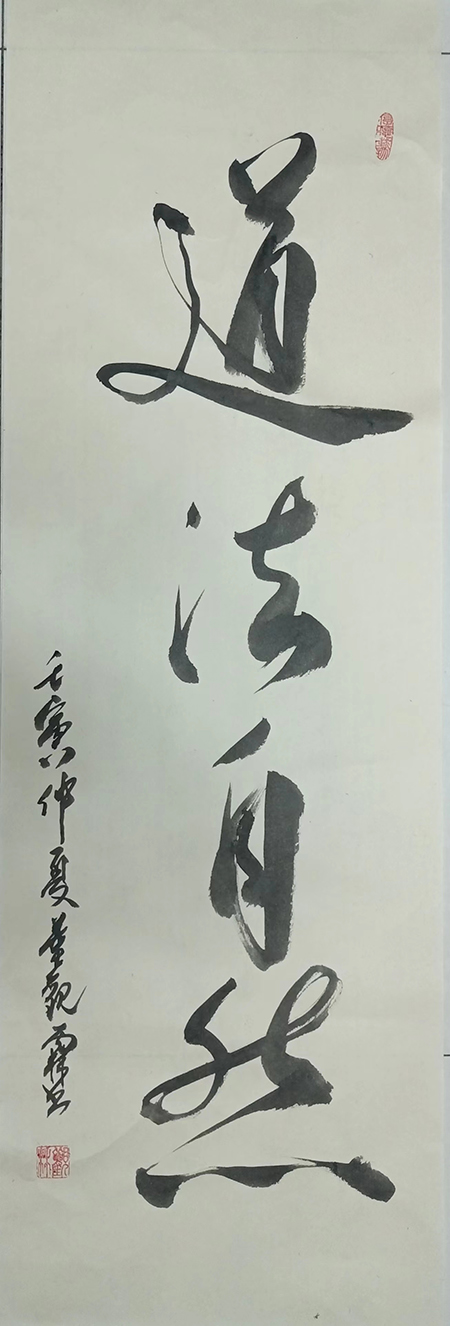 微信图片_202211061059454.jpg