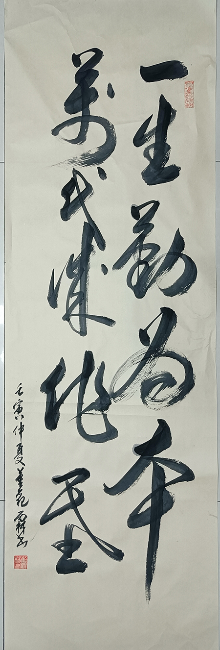 微信图片_202211061059453.jpg