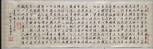 微信图片_20221106105945.jpg