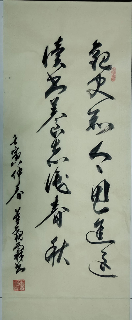 微信图片_202211061059452.jpg
