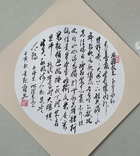 微信图片_202211061059451.jpg