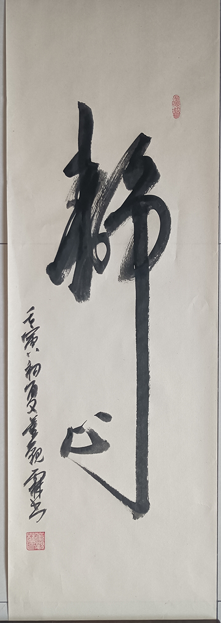微信图片_202211061059455.jpg