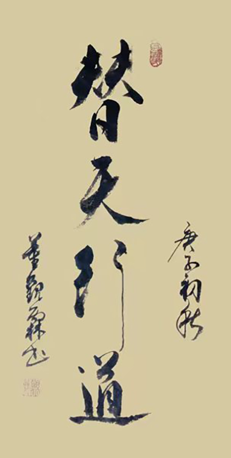 微信图片_202211061059457.jpg