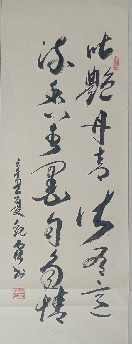 微信图片_202211061059456.jpg