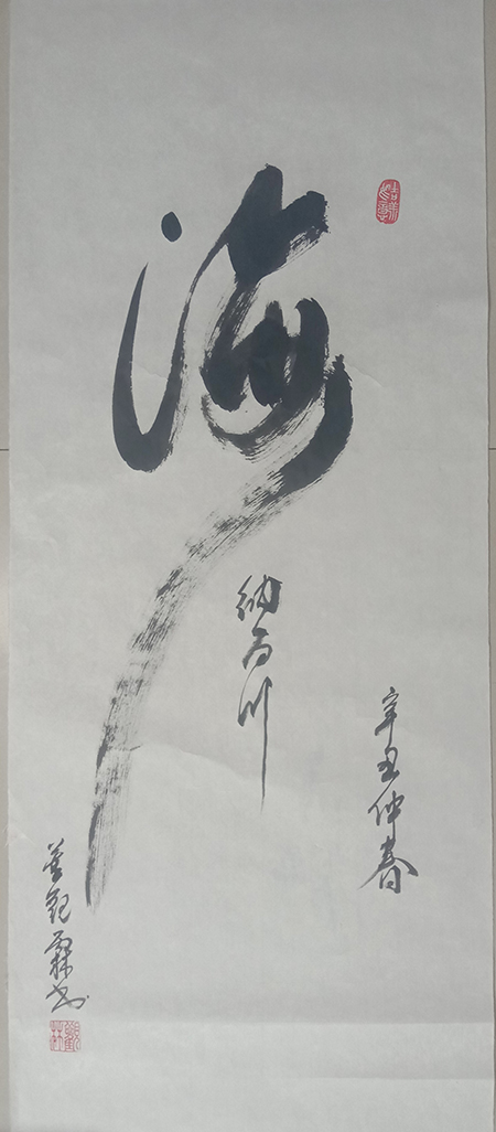 微信图片_202211061059459.jpg