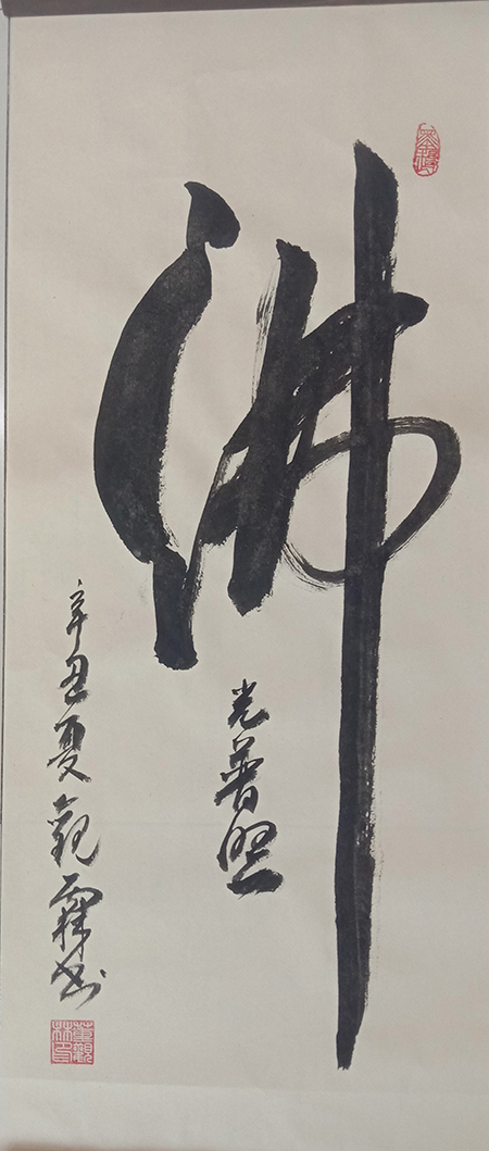 微信图片_202211061059458.jpg