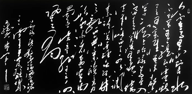 《陋室铭》138×69cm   2017年.jpg