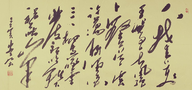 图片2.png
