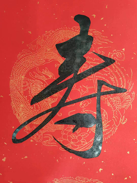 微信图片_202211101339461.jpg