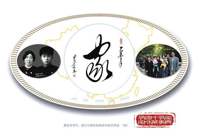 微信图片_2022111013394611.jpg