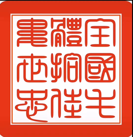 微信图片_202211101339463.jpg