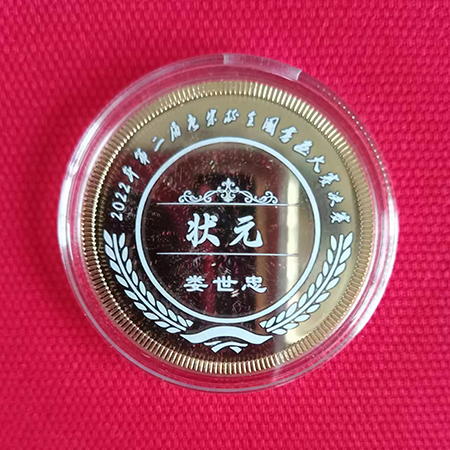 微信图片_202211101339465.jpg