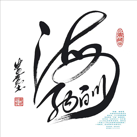 微信图片_202211101339466.jpg
