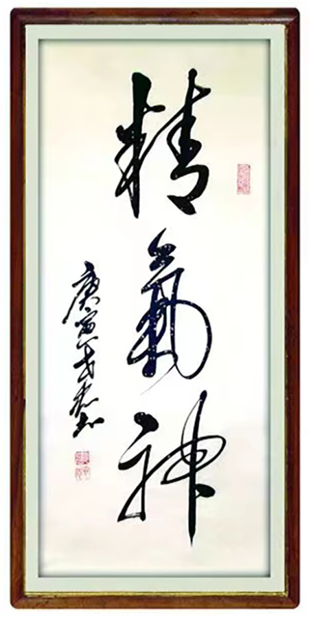 微信图片_202211101339469.jpg