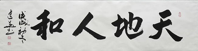 微信图片_202211110916426.jpg