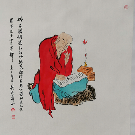微信图片_202211110916423.jpg