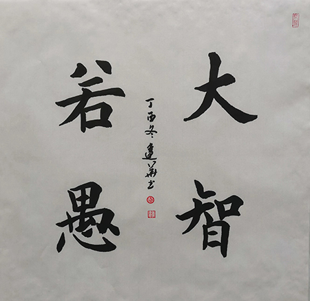微信图片_202211110916425.jpg