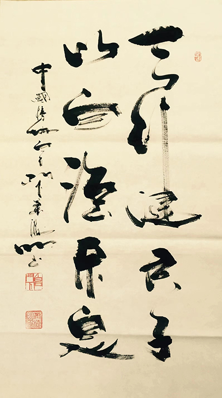 微信图片_202211091125503.jpg