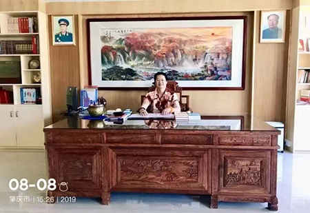 微信图片_2022071914341129.jpg
