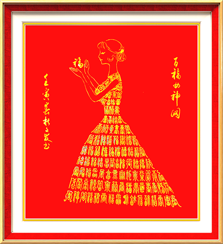 微信图片_20221108084616.png
