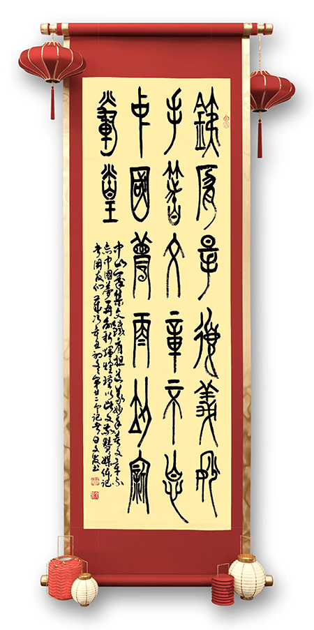 微信图片_202211080846165.jpg