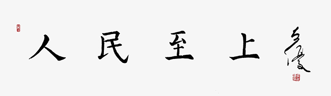 微信图片_20221110161410.jpg