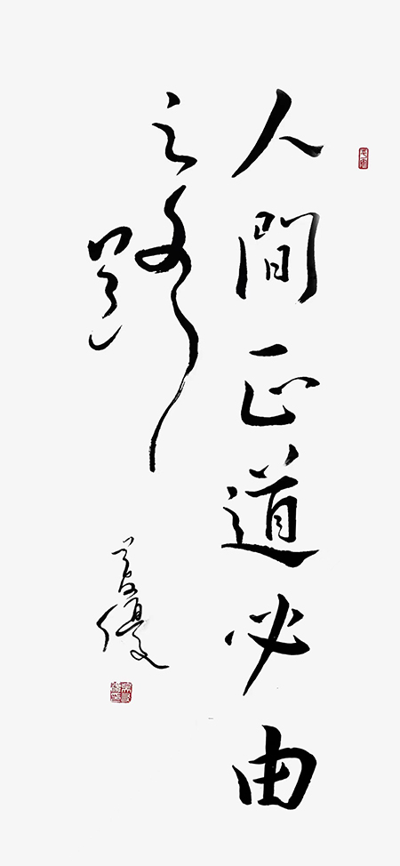 微信图片_202211101614102.jpg