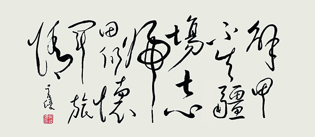 微信图片_202211101614105.jpg