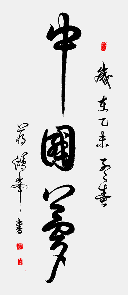 微信图片_20221110105549.png