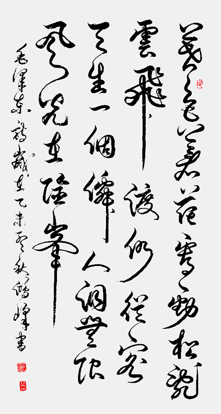 微信图片_20221110105606.png