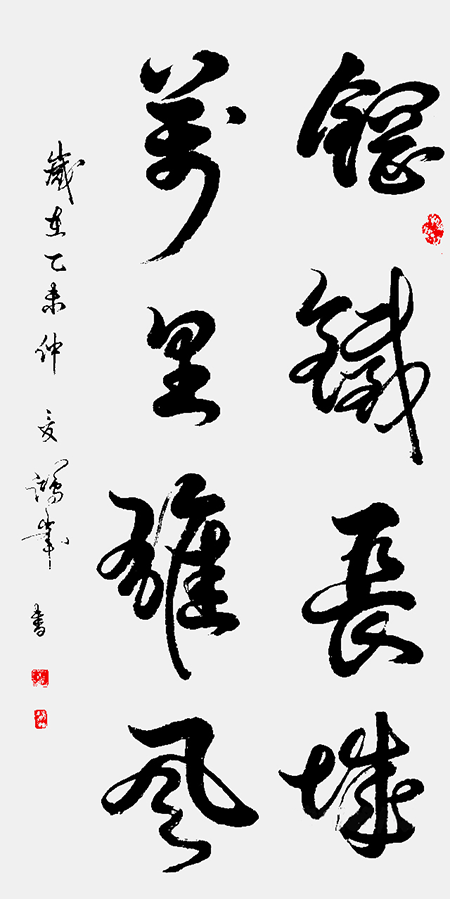微信图片_20221110105608.png