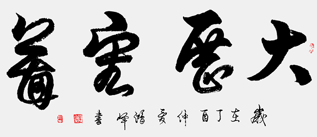 微信图片_20221110105541.png