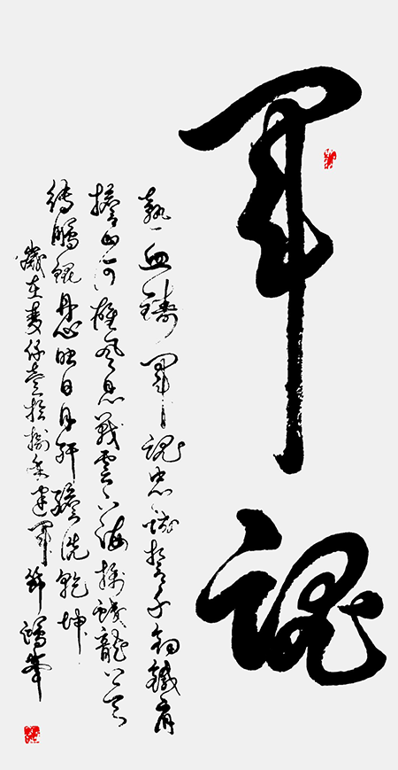 微信图片_20221110105545.png