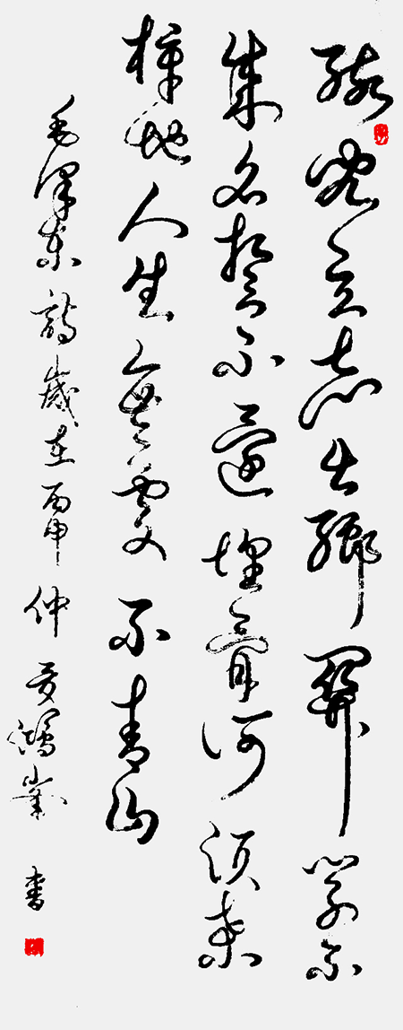 微信图片_20221110105555.png