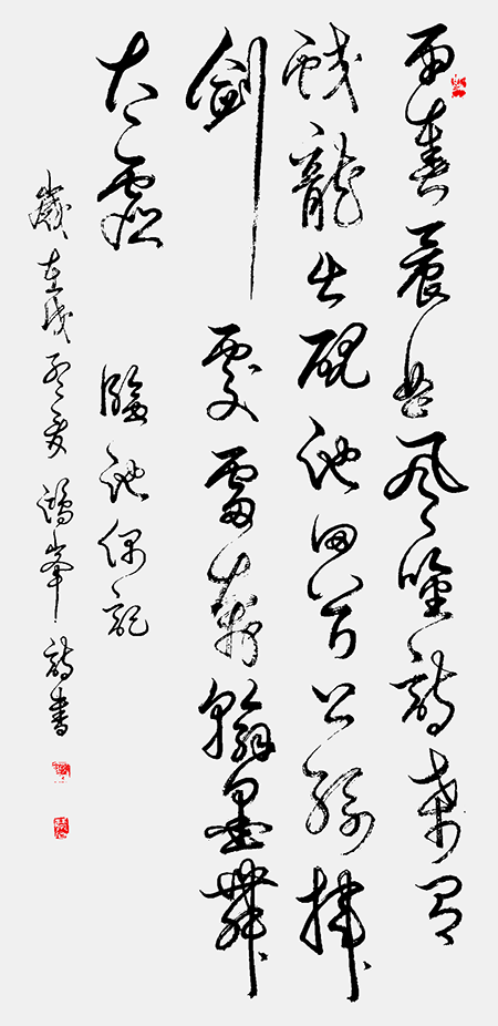 微信图片_20221110105602.png