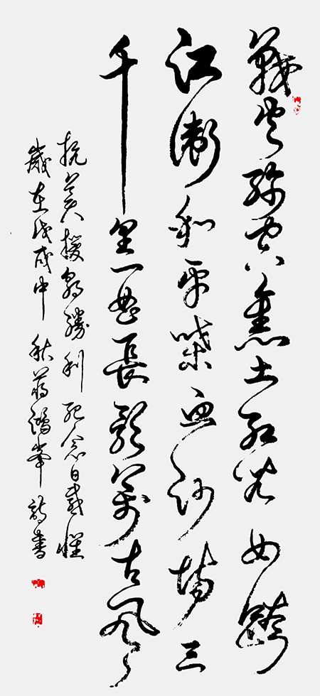 微信图片_20221110105559.png