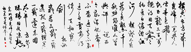 微信图片_20221110105613.png