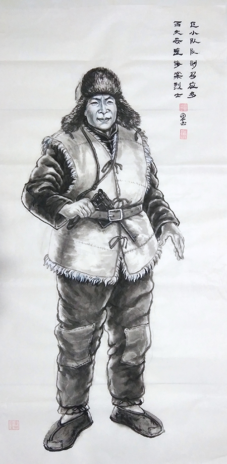 微信图片_202211111547359.jpg