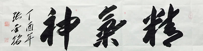 微信图片_202211111100061.jpg