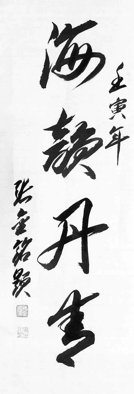 微信图片_202211111100064.jpg