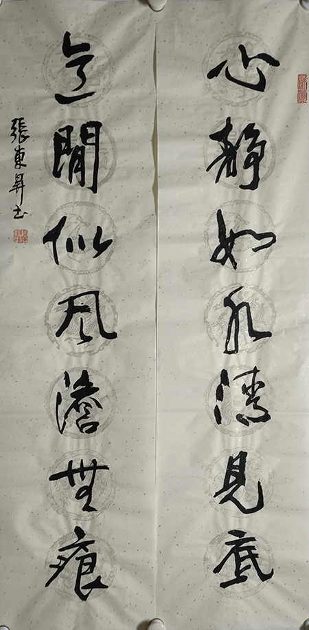 微信图片_20221106165714.jpg
