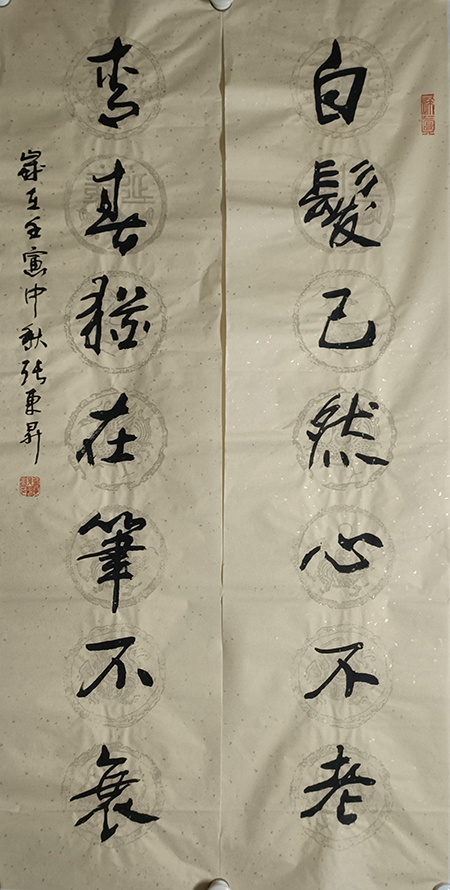微信图片_202211061657148.jpg