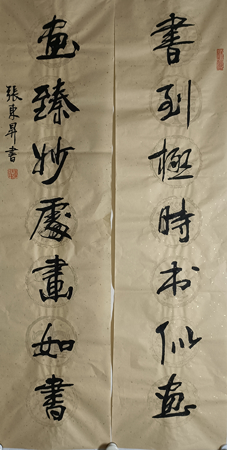 微信图片_202211061657143.jpg