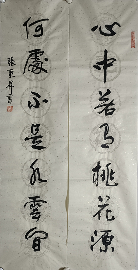 微信图片_202211061657146.jpg