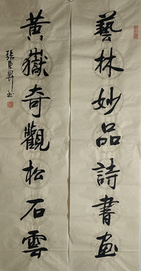 微信图片_202211061657145.jpg