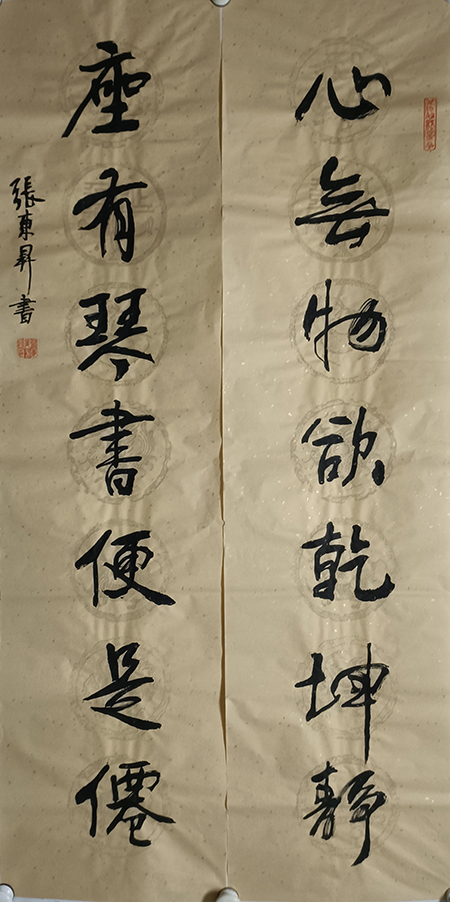 微信图片_202211061657147.jpg