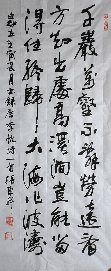 微信图片_202211061657149.jpg
