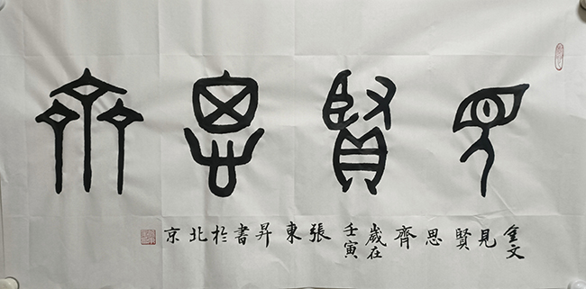 微信图片_2022110616571410.jpg