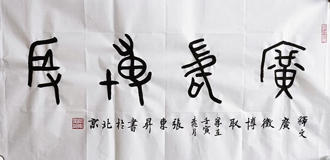 微信图片_2022110616571412.jpg
