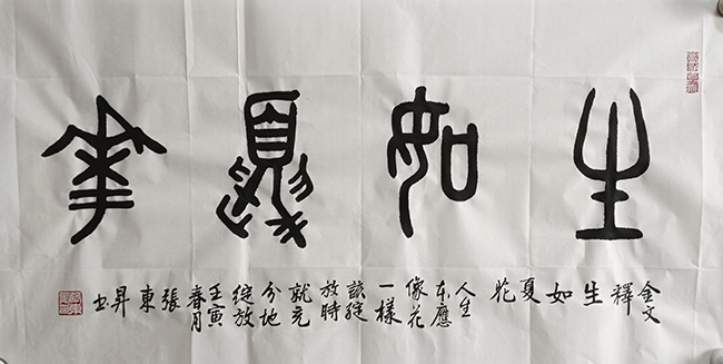 微信图片_2022110616571413.jpg